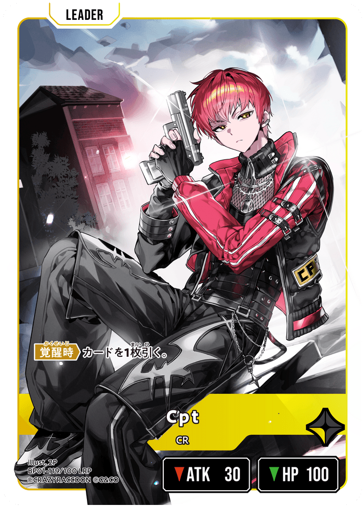 Cpt | Xross Stars | クロススターズ