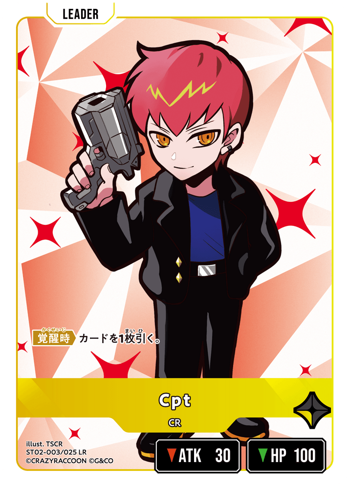 Cpt