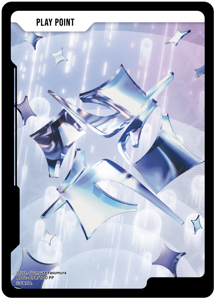 About | Xross Stars | クロススターズ