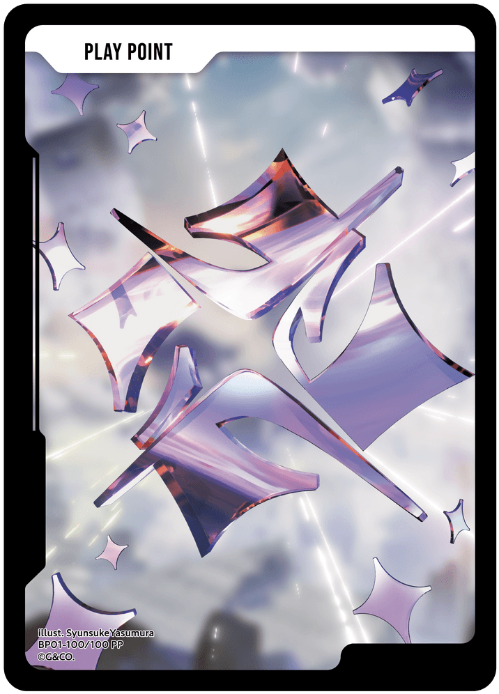 PPカード | Xross Stars | クロススターズ