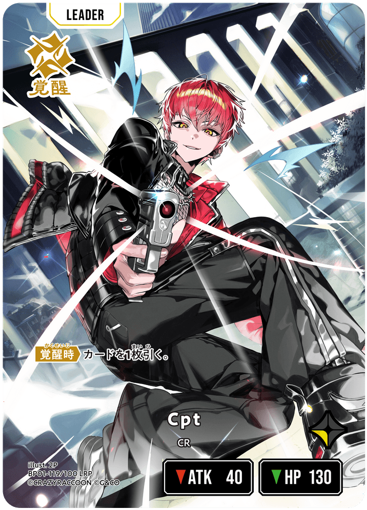 Cpt | Xross Stars | クロススターズ