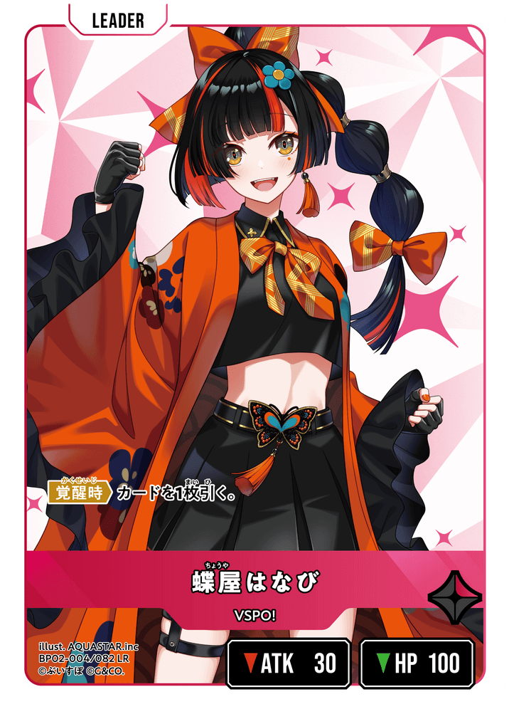 その他 XROSS STARS Xross Stars ART COLLECTION」Game&Co. [画集・ファンブック] - KADOKAWA