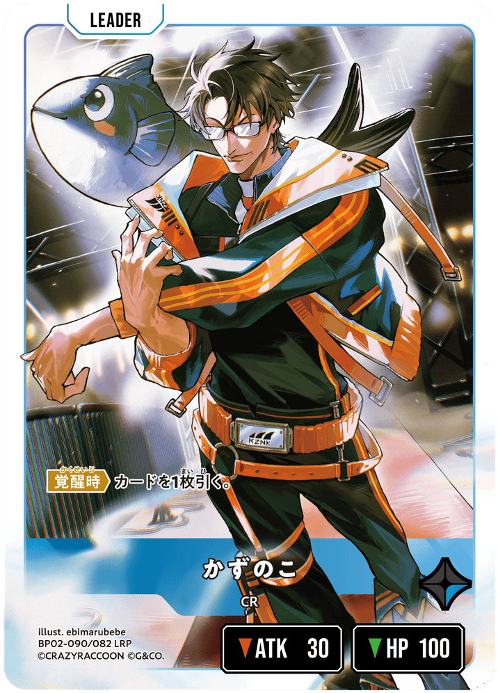 クロスタ CR格ゲーマー4枚セット ボンちゃん かずのこ 立川 どぐら クロスタ CR格ゲーマー4枚セット ボンちゃん かずのこ 立川 どぐら
