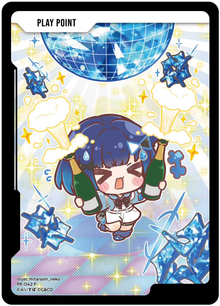 PPカード | Xross Stars | クロススターズ