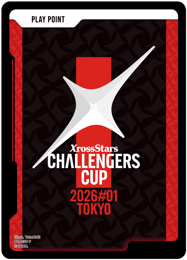 Card | Xross Stars | クロススターズ