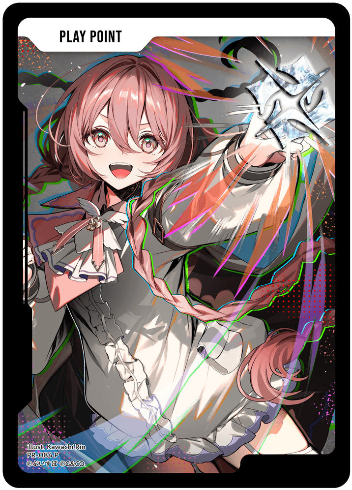 Card | Xross Stars | クロススターズ