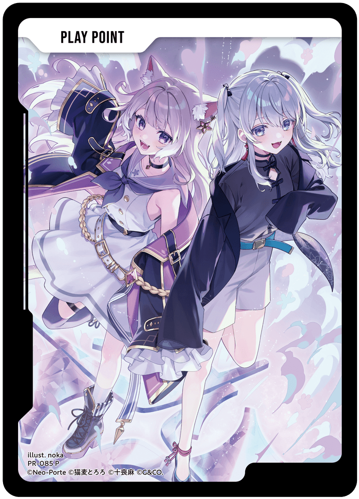 Xross Stars 夜絆ニウ 猫麦とろろLRP PPカード（1st Anniv. 猫麦とろろ・夜絆ニウ） | Xross Stars | クロス