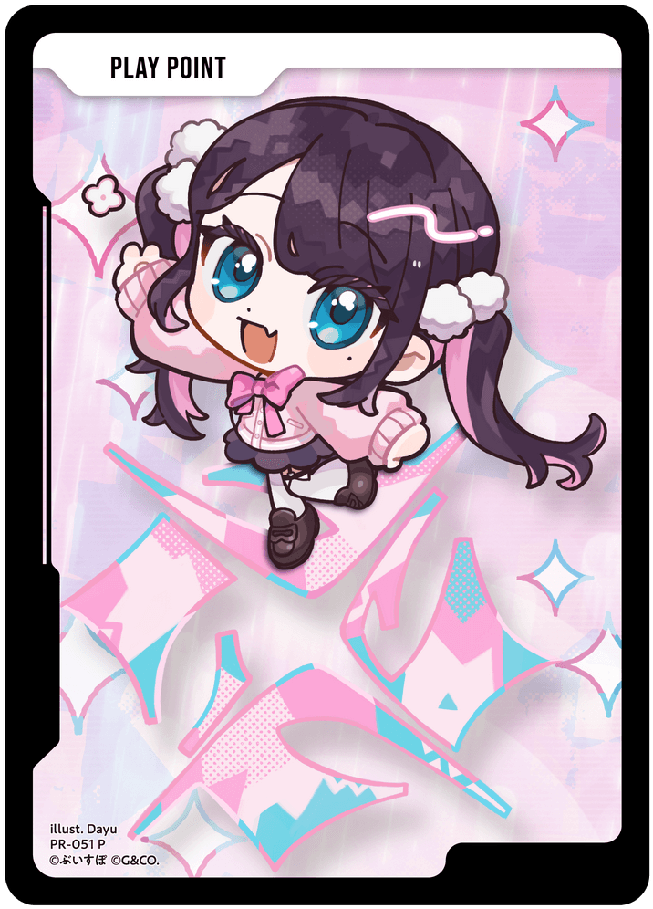 Card | Xross Stars | クロススターズ