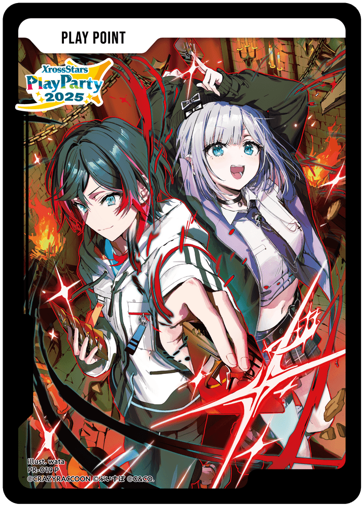 クロスタ　(プレイポイントカード)PR-019P　PPカード　プロモ PPカード | Xross Stars | クロススターズ