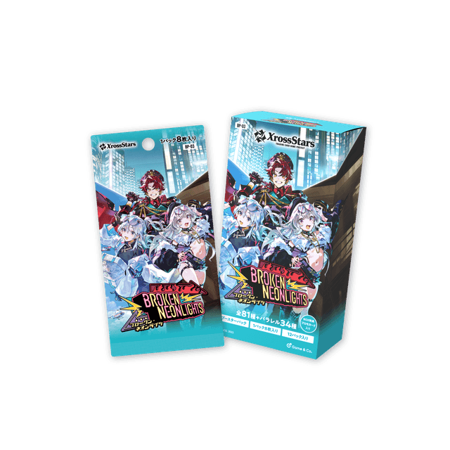ブースターパック第3弾『Broken Neonlights』