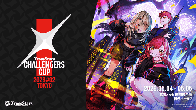 Xross Stars | クロススターズ