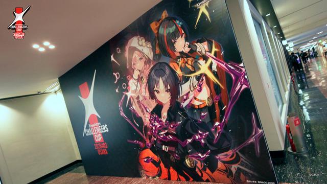 Xross Stars | クロススターズ