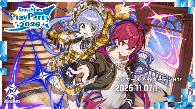 Xross Stars | クロススターズ